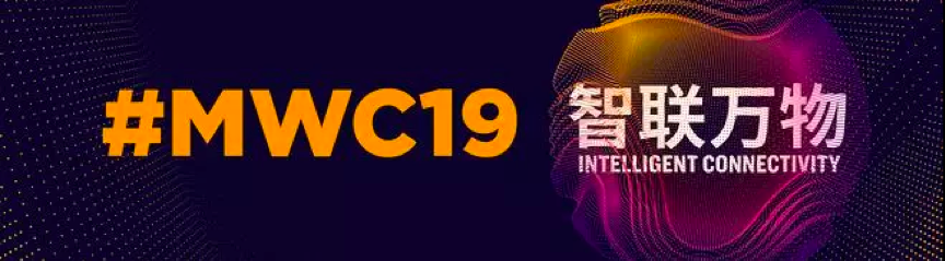 mwc19