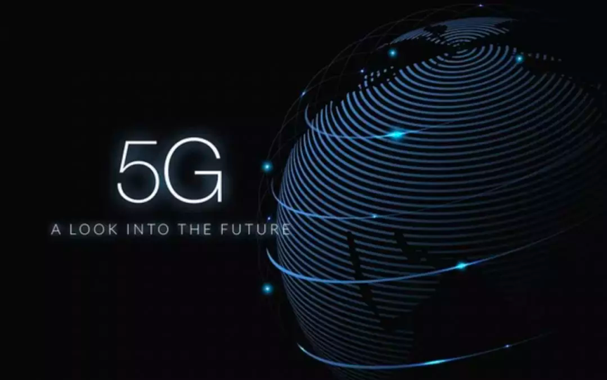 5G未来